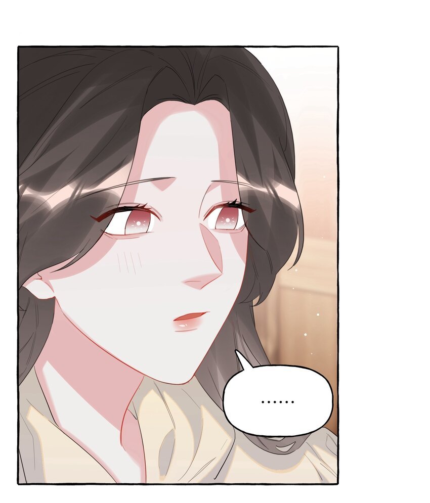 057 我们不是朋友吗？