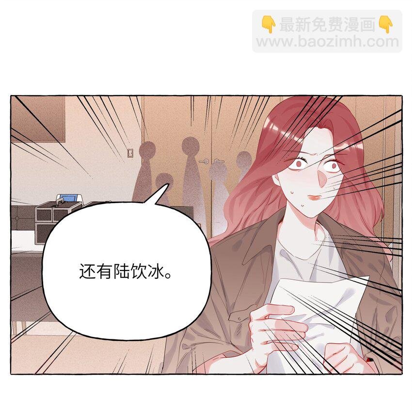 006 我们之间的鸿沟