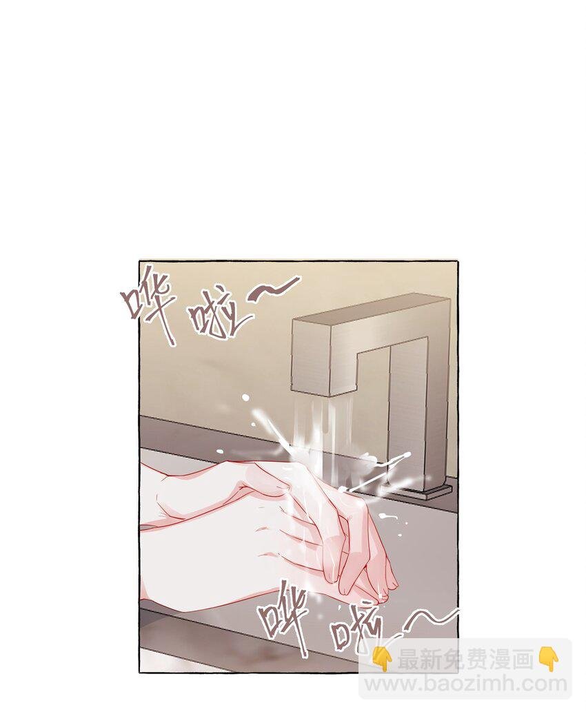 006 我们之间的鸿沟
