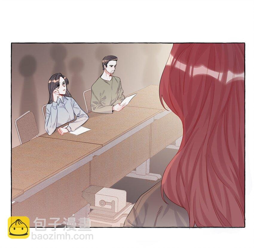 006 我们之间的鸿沟