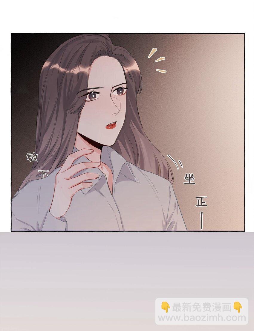 006 我们之间的鸿沟
