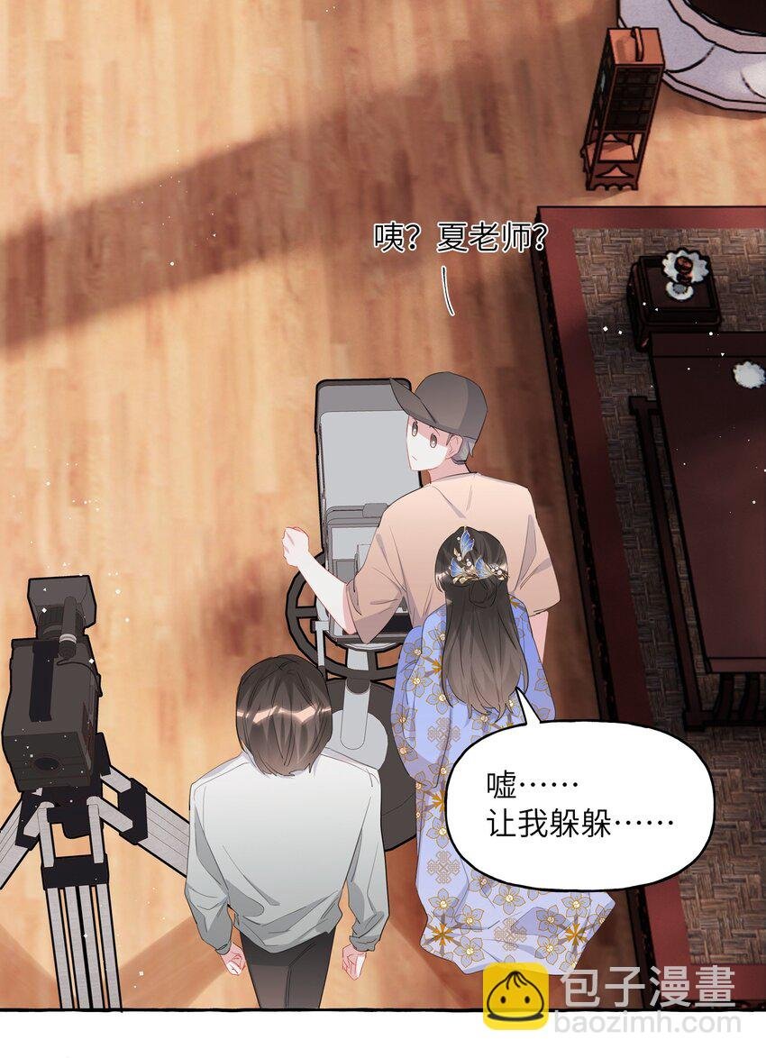 059 好久不见，来少妇