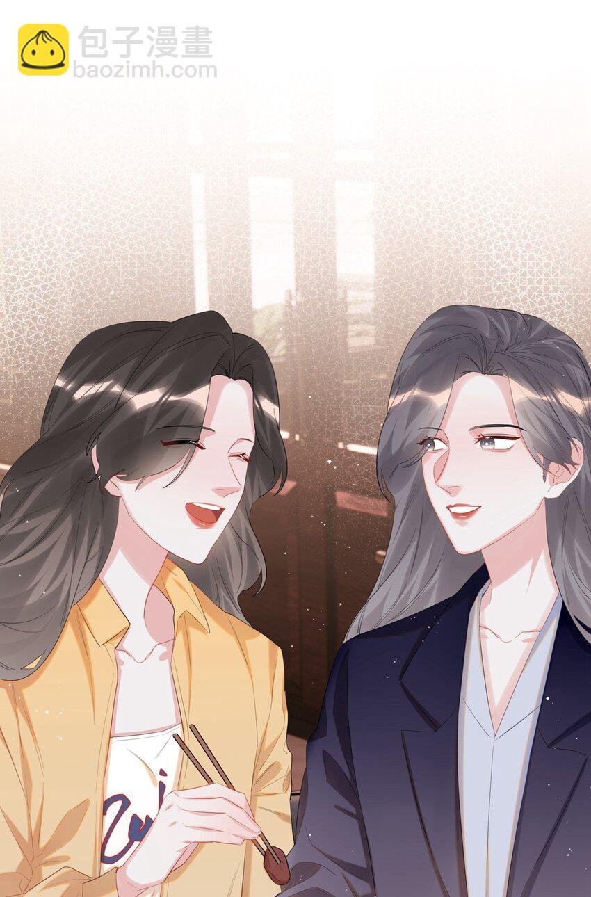 059 好久不见，来少妇