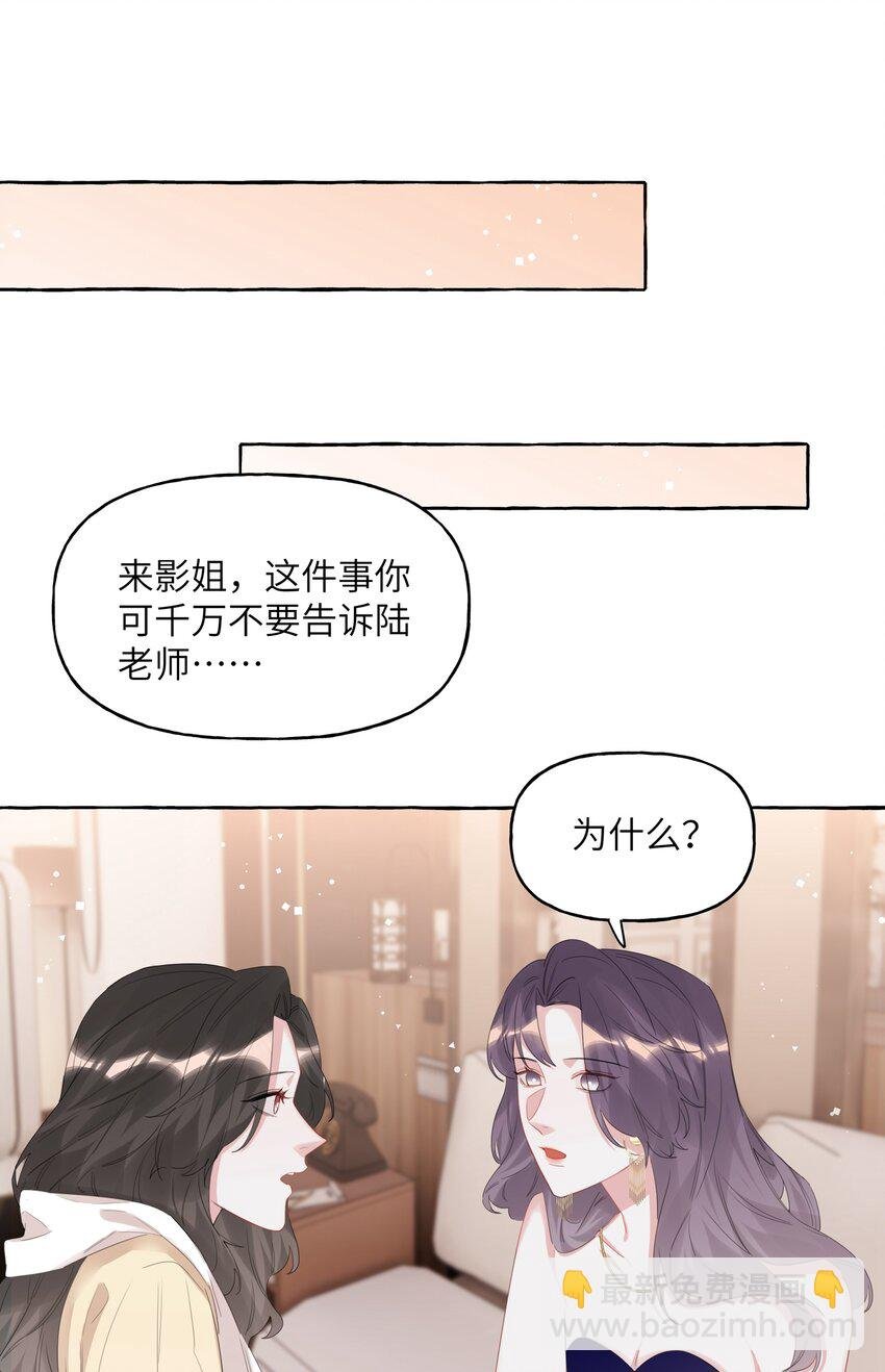 061 斗地主