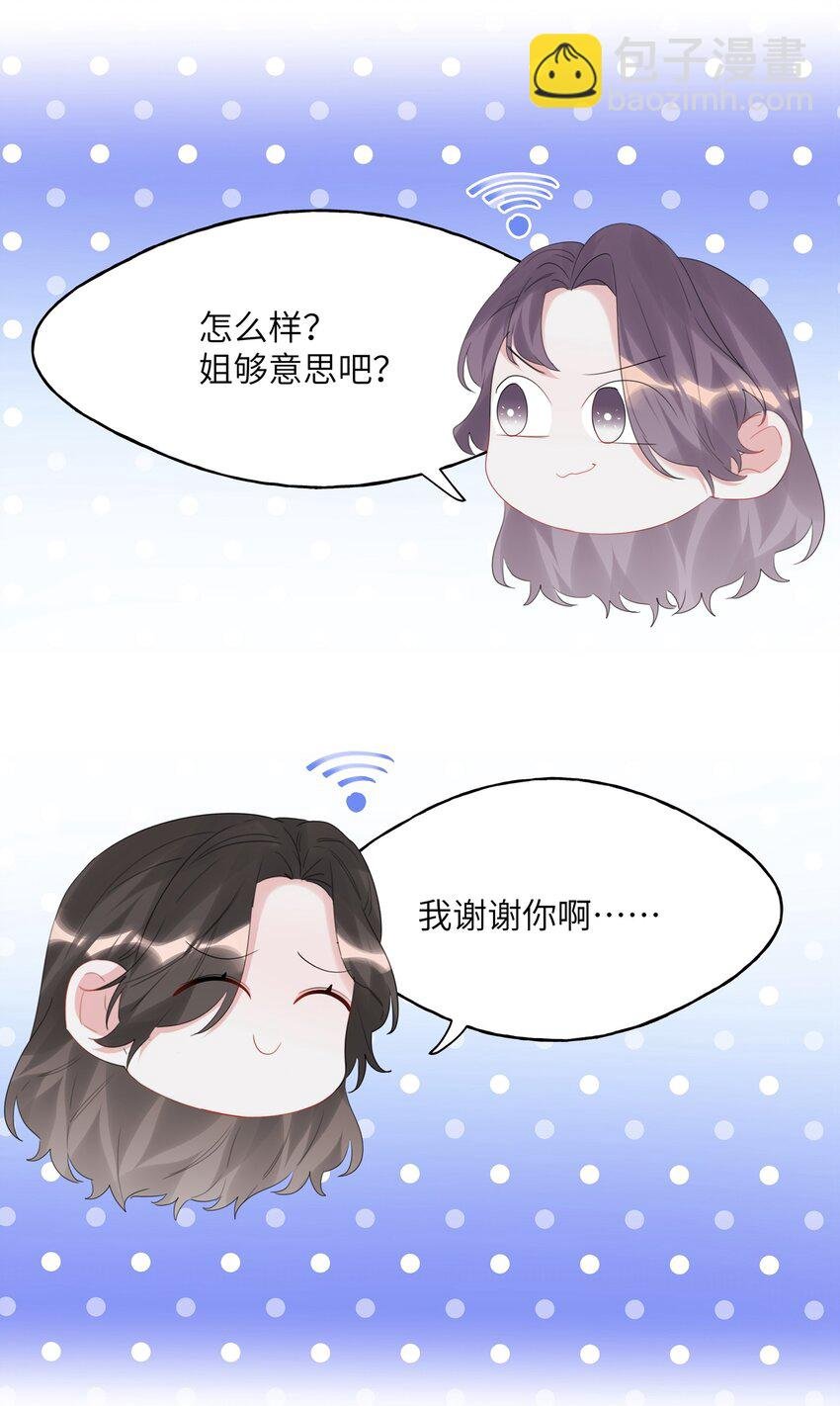 061 斗地主