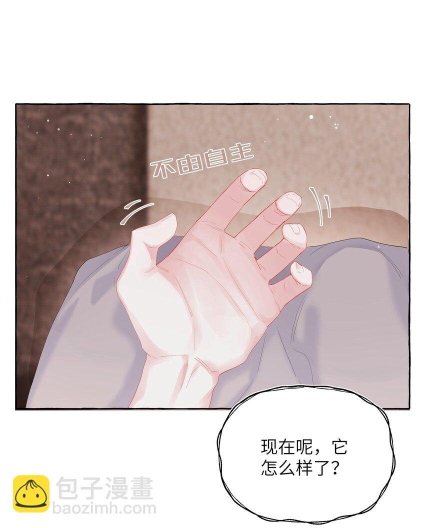 062 我选你