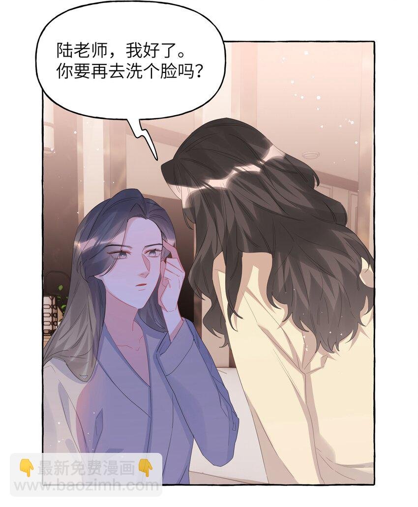 062 我选你