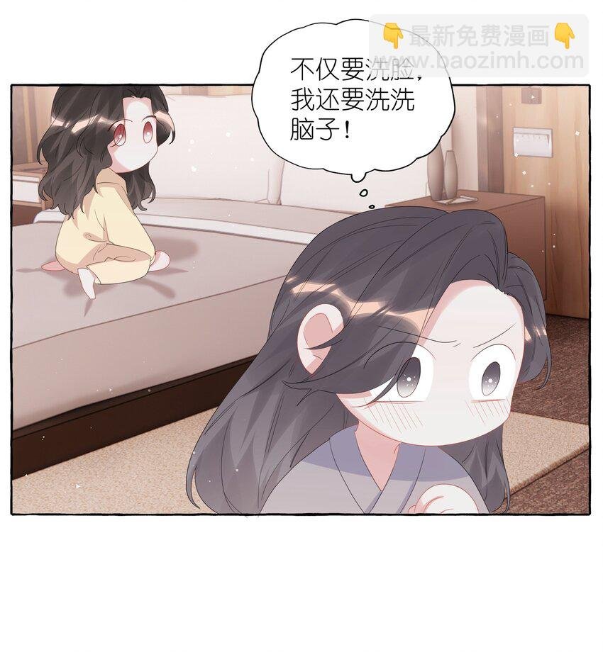 062 我选你