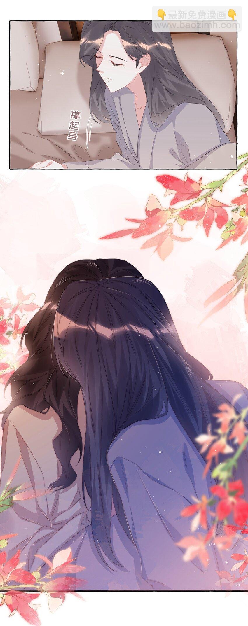 062 我选你