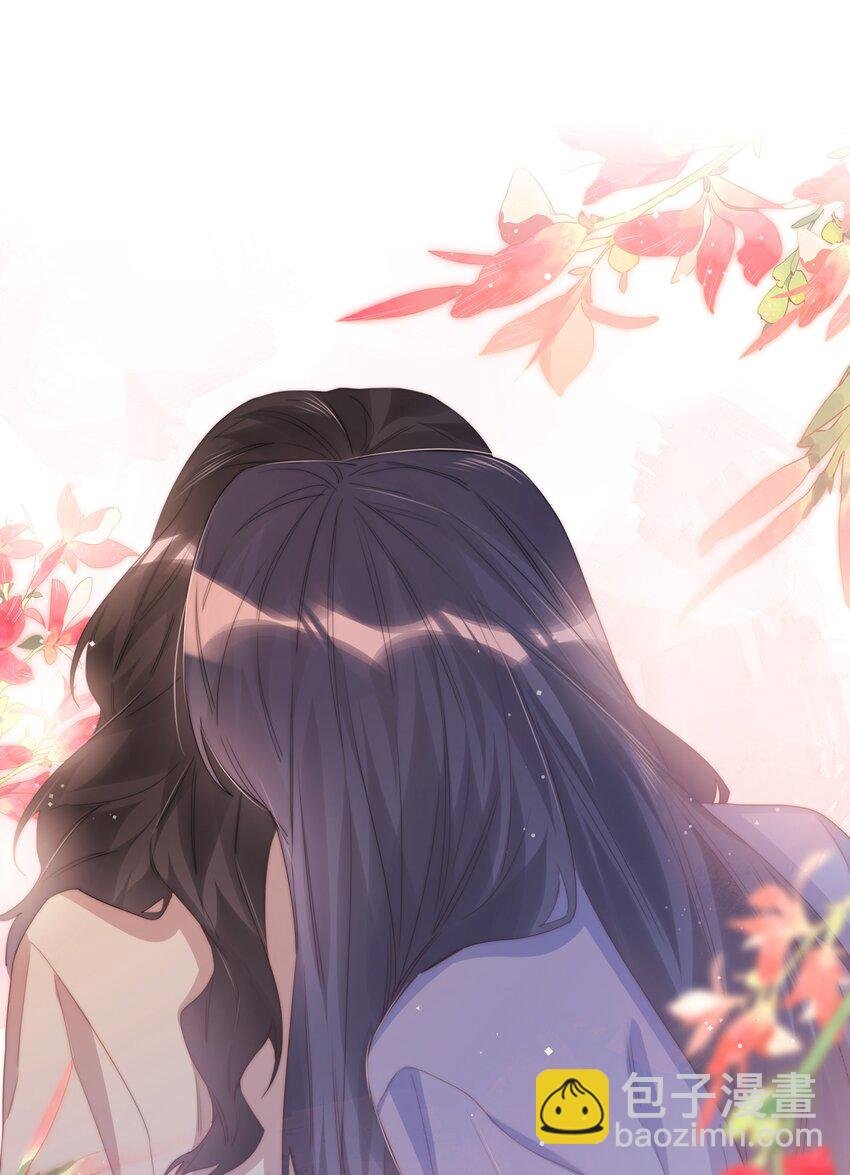 063 她是想亲我？