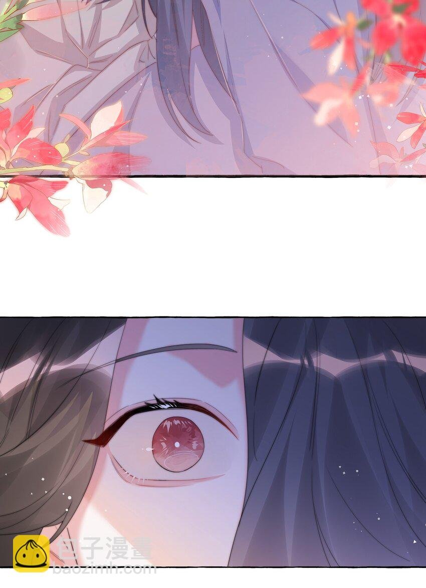 063 她是想亲我？
