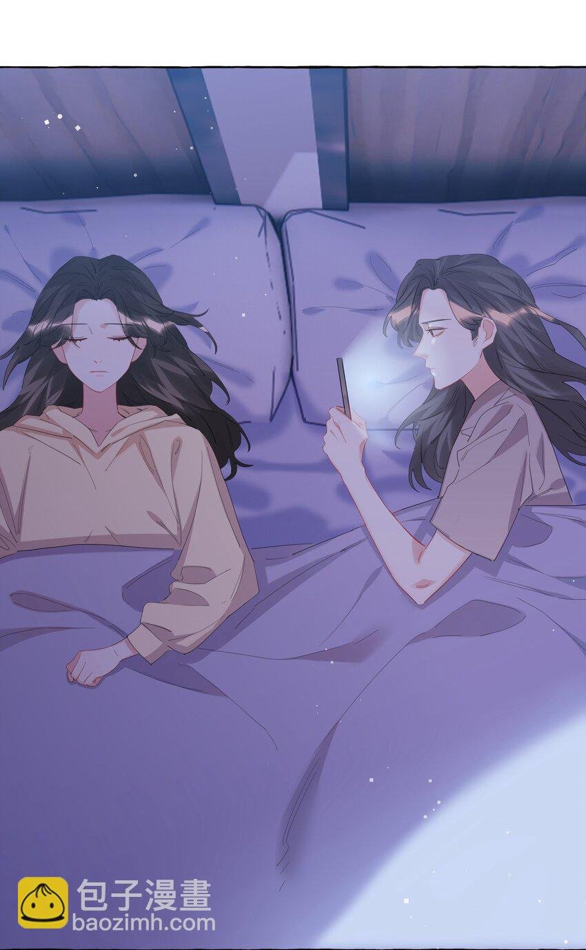 065 喜欢一个人的表现