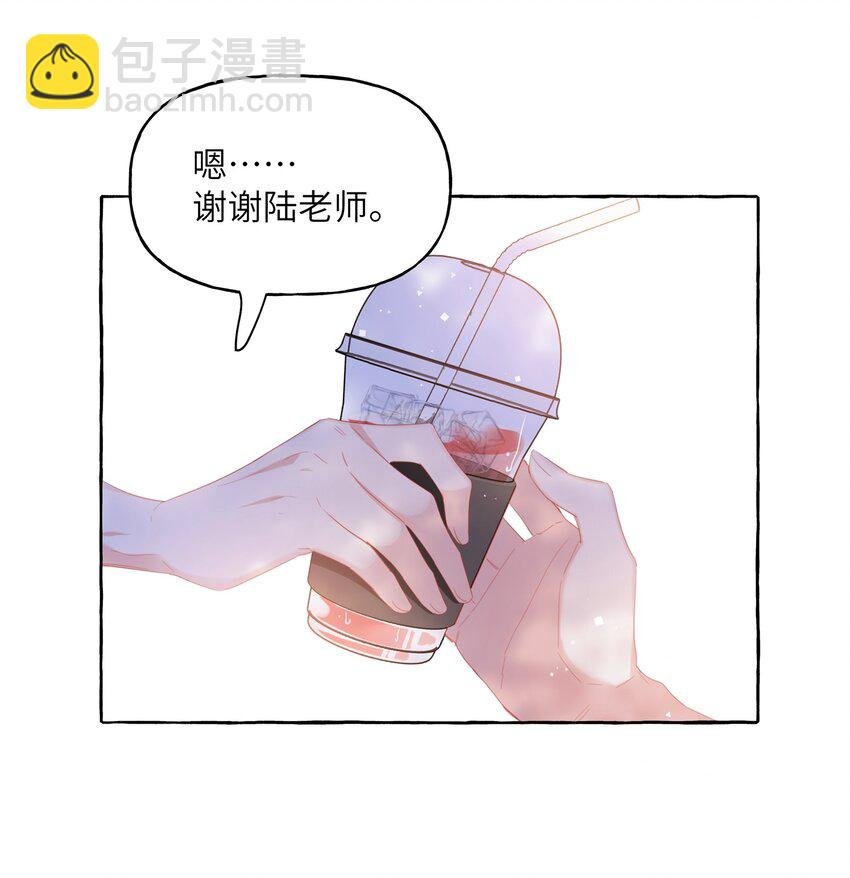065 喜欢一个人的表现
