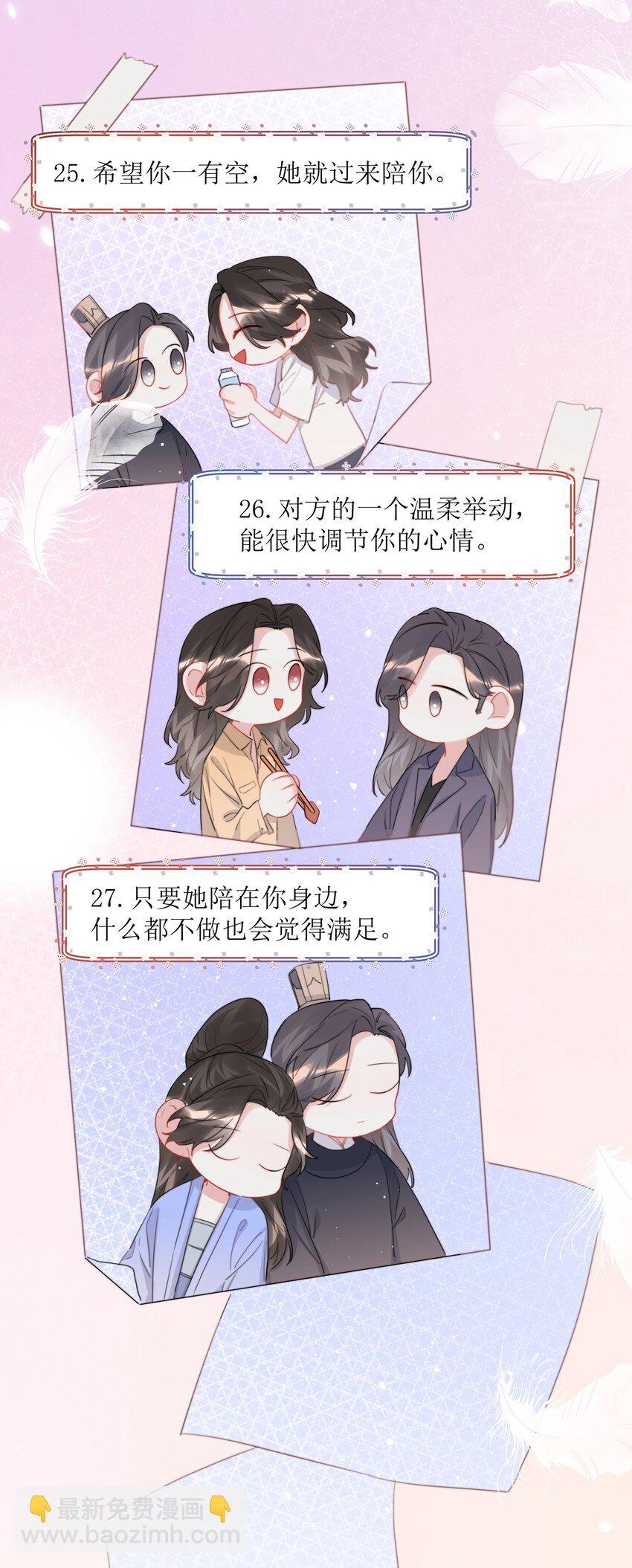 066 先来十部看看