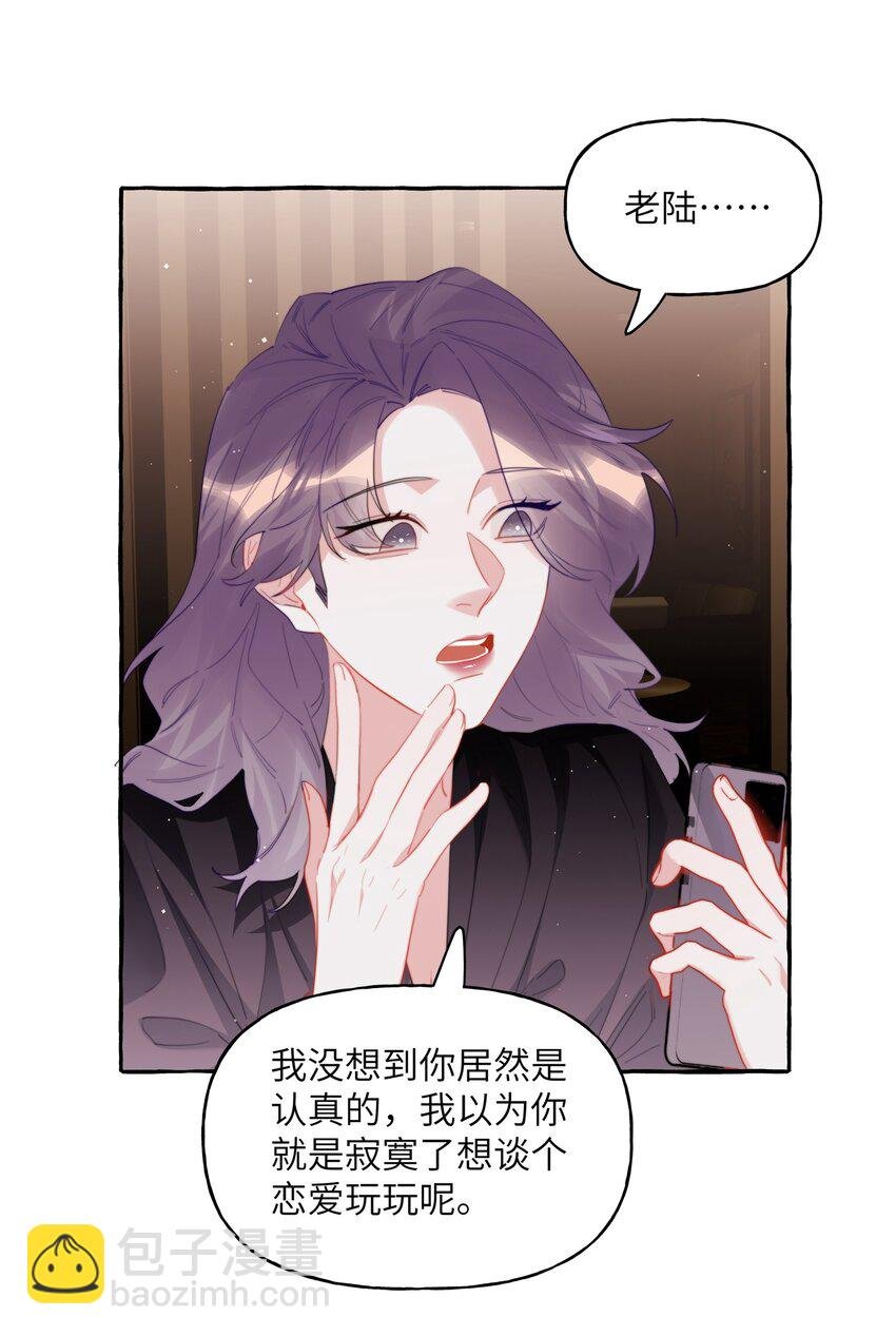 066 先来十部看看