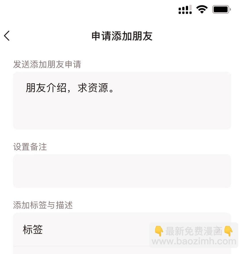 066 先来十部看看
