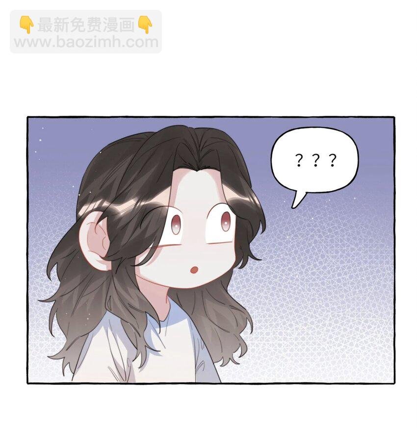 067 你要和我亲吻吗？