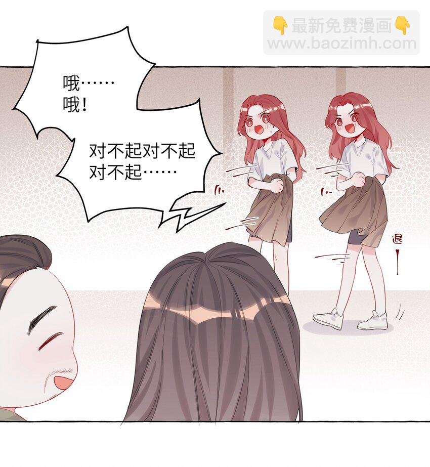 007 你的铁头功练得很不错