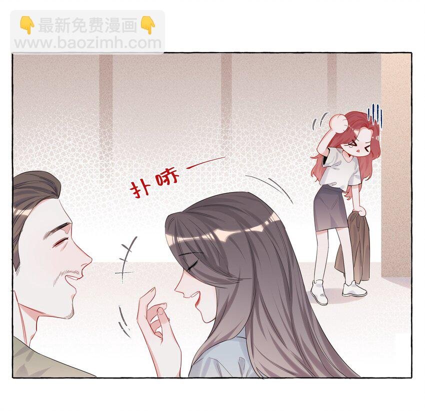 007 你的铁头功练得很不错