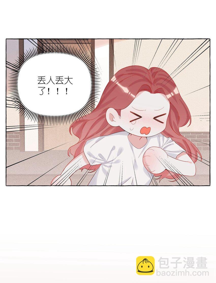 007 你的铁头功练得很不错