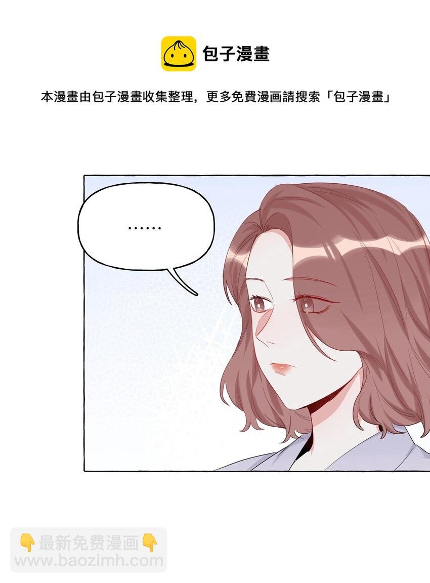 007 你的铁头功练得很不错