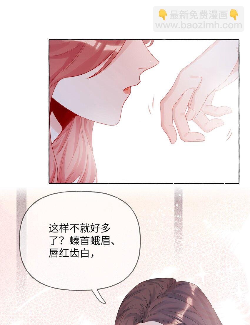 007 你的铁头功练得很不错