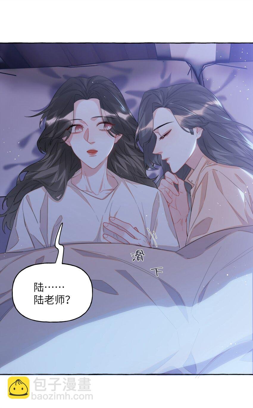 068 我能不能摸一下？