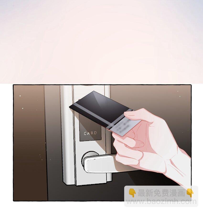 068 我能不能摸一下？