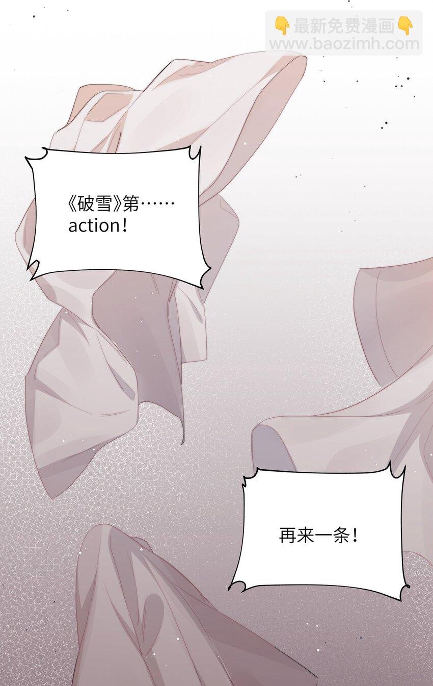 069 忍住了