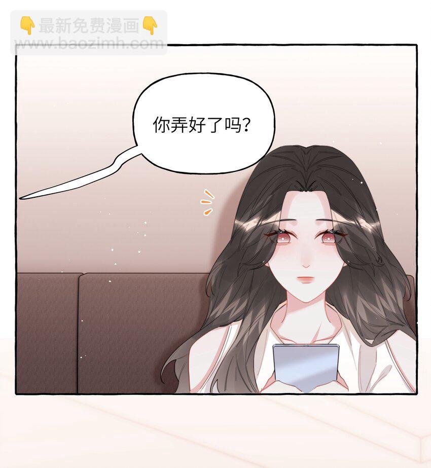 070 你晚上回来吗？
