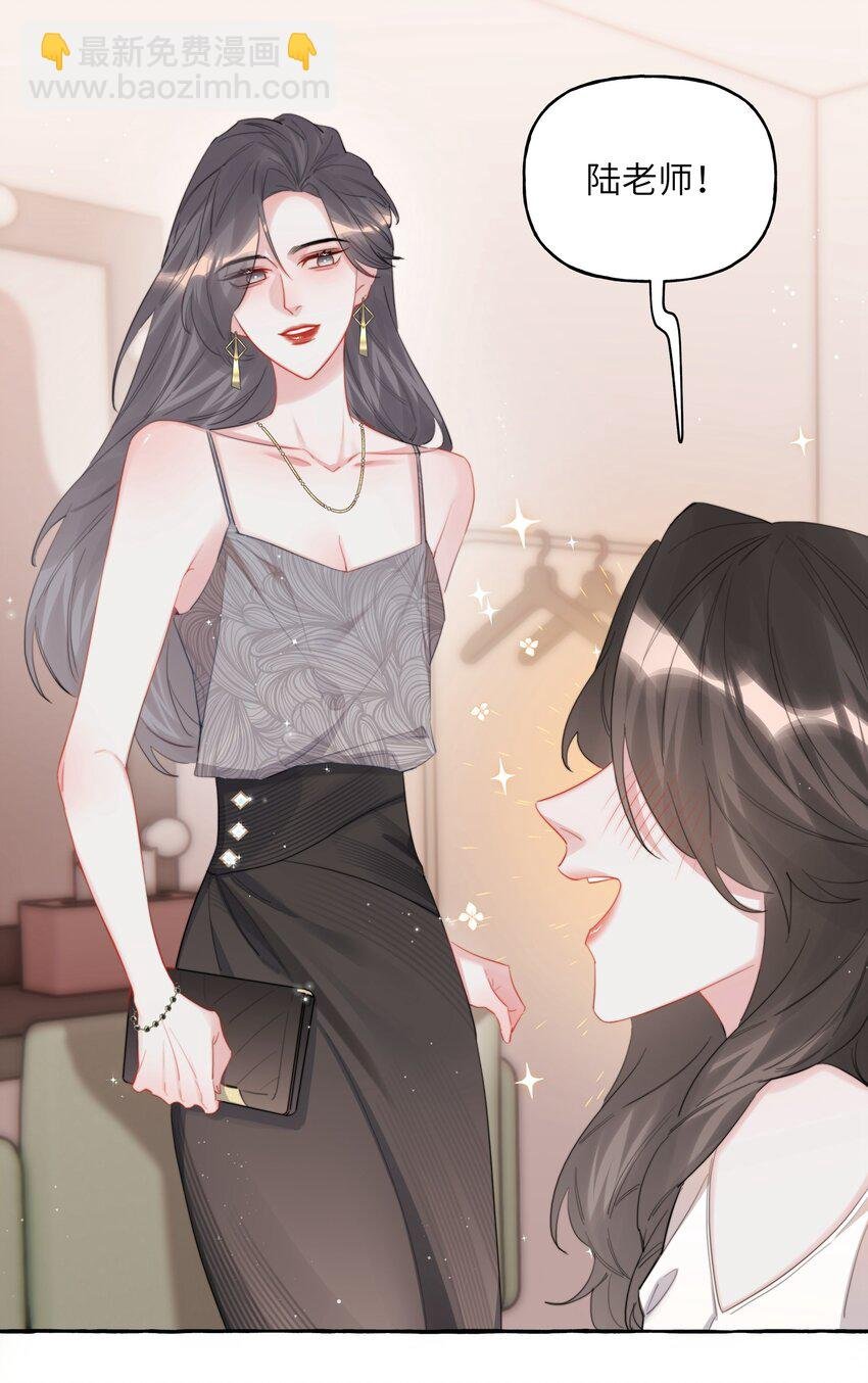 070 你晚上回来吗？