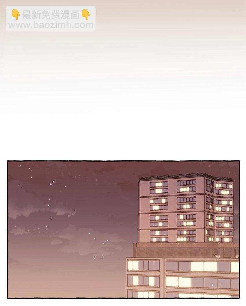071 表表表表妹？！