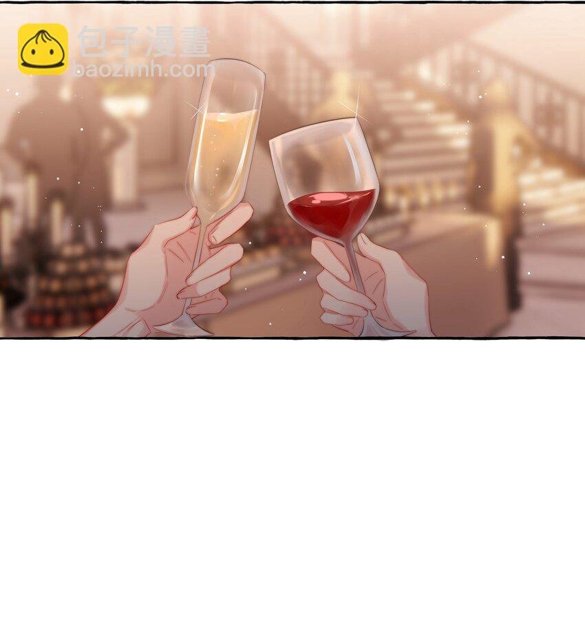 071 表表表表妹？！