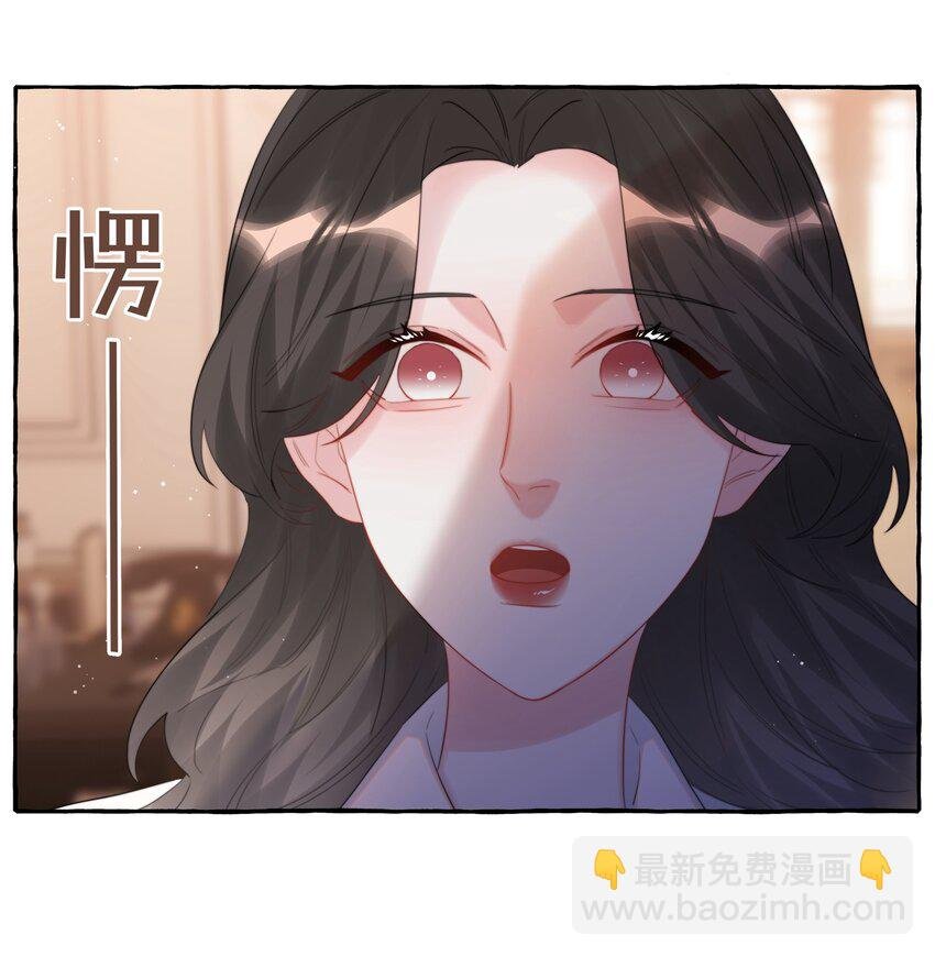 072 情敌见面，分外眼红