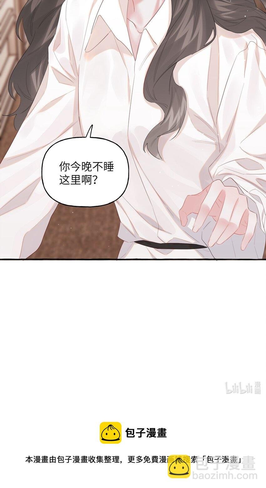072 情敌见面，分外眼红