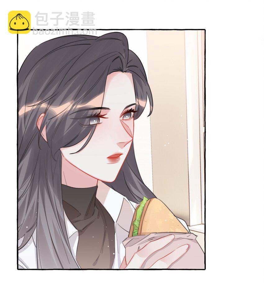 073 晚安陆老师