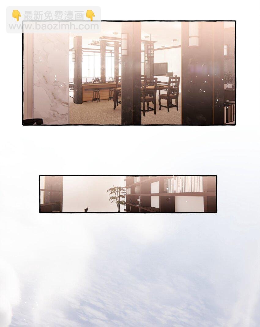 076 谈恋爱吧，嗯？
