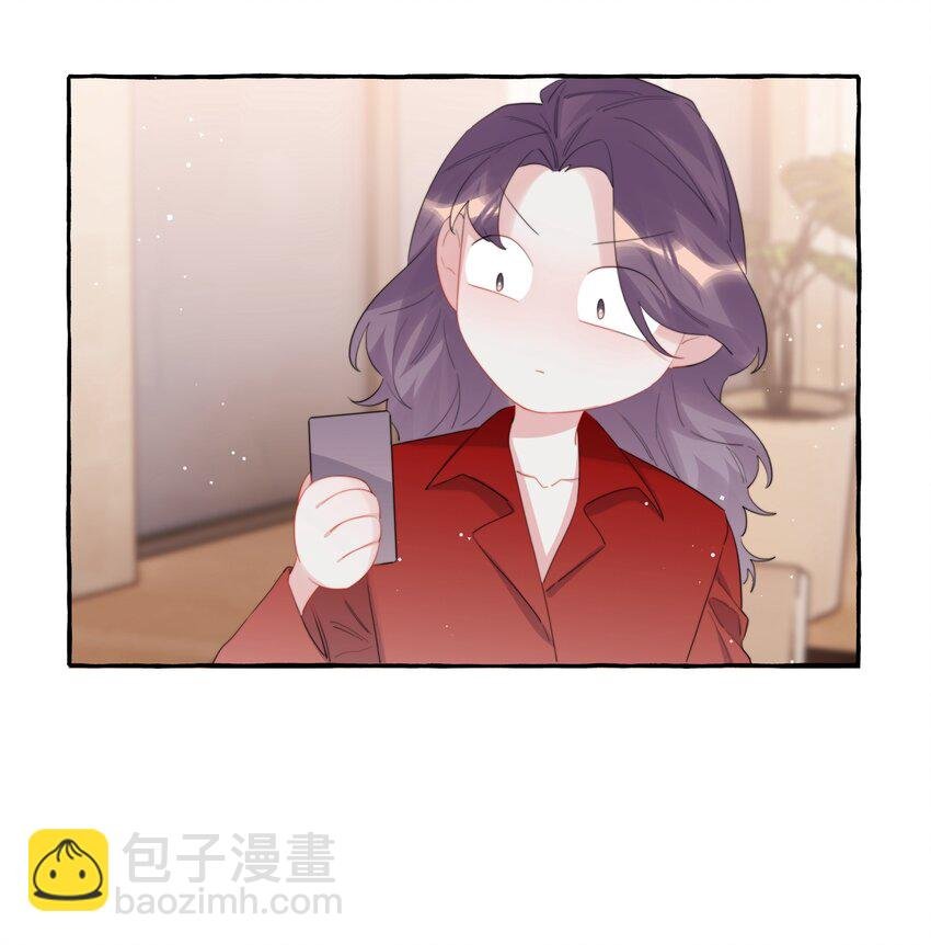 077 我的女朋友