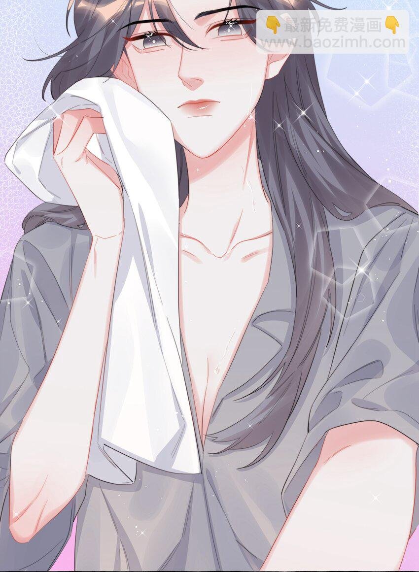 077 我的女朋友