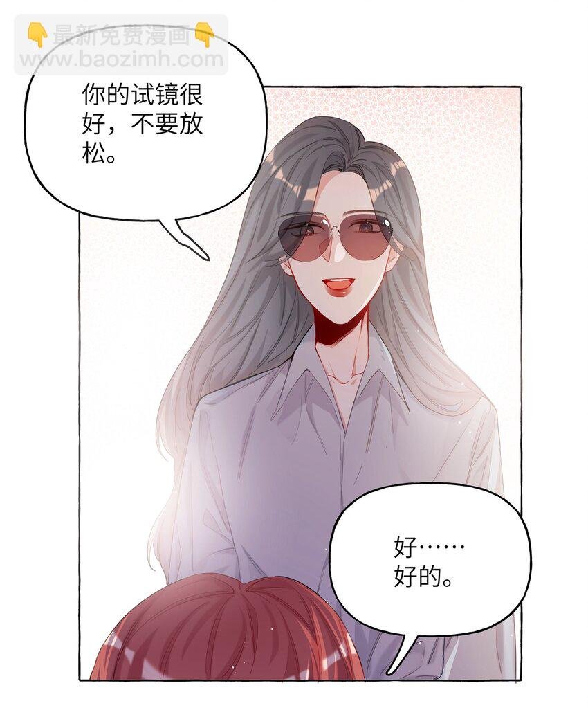 008 陆饮冰其人