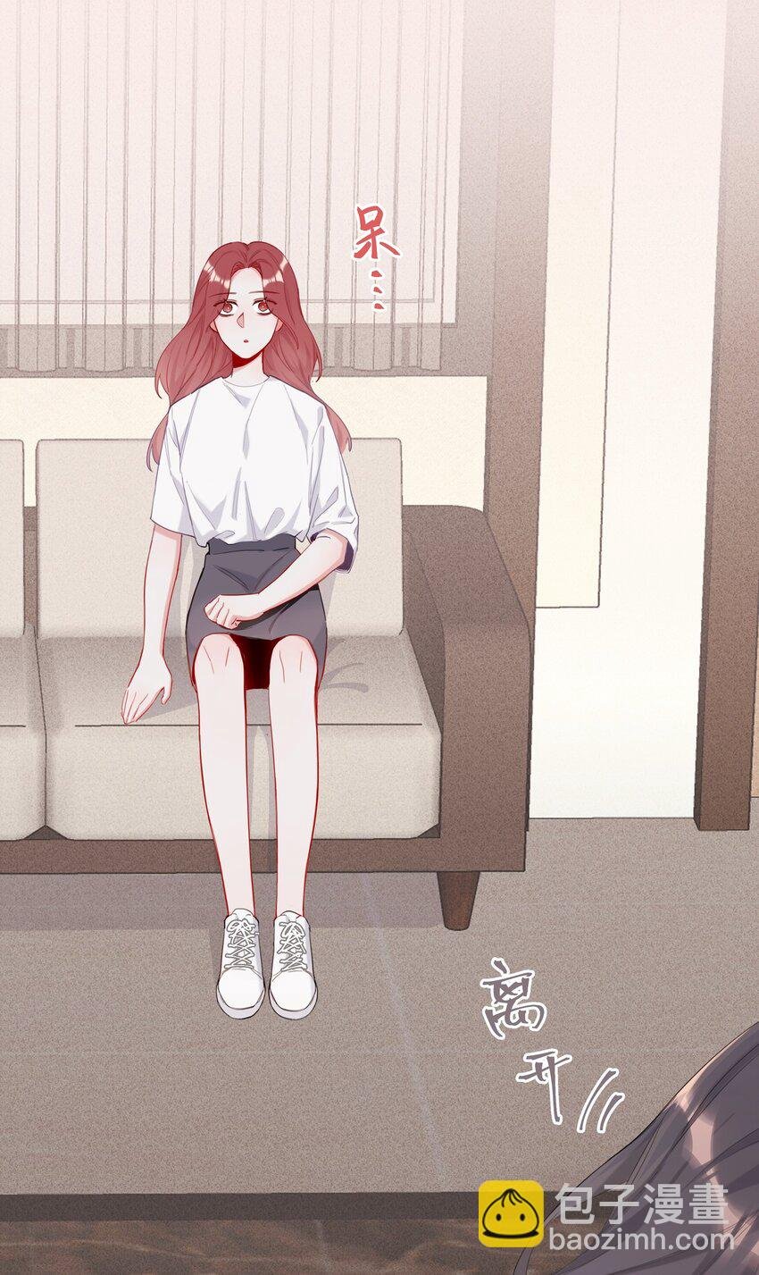 008 陆饮冰其人
