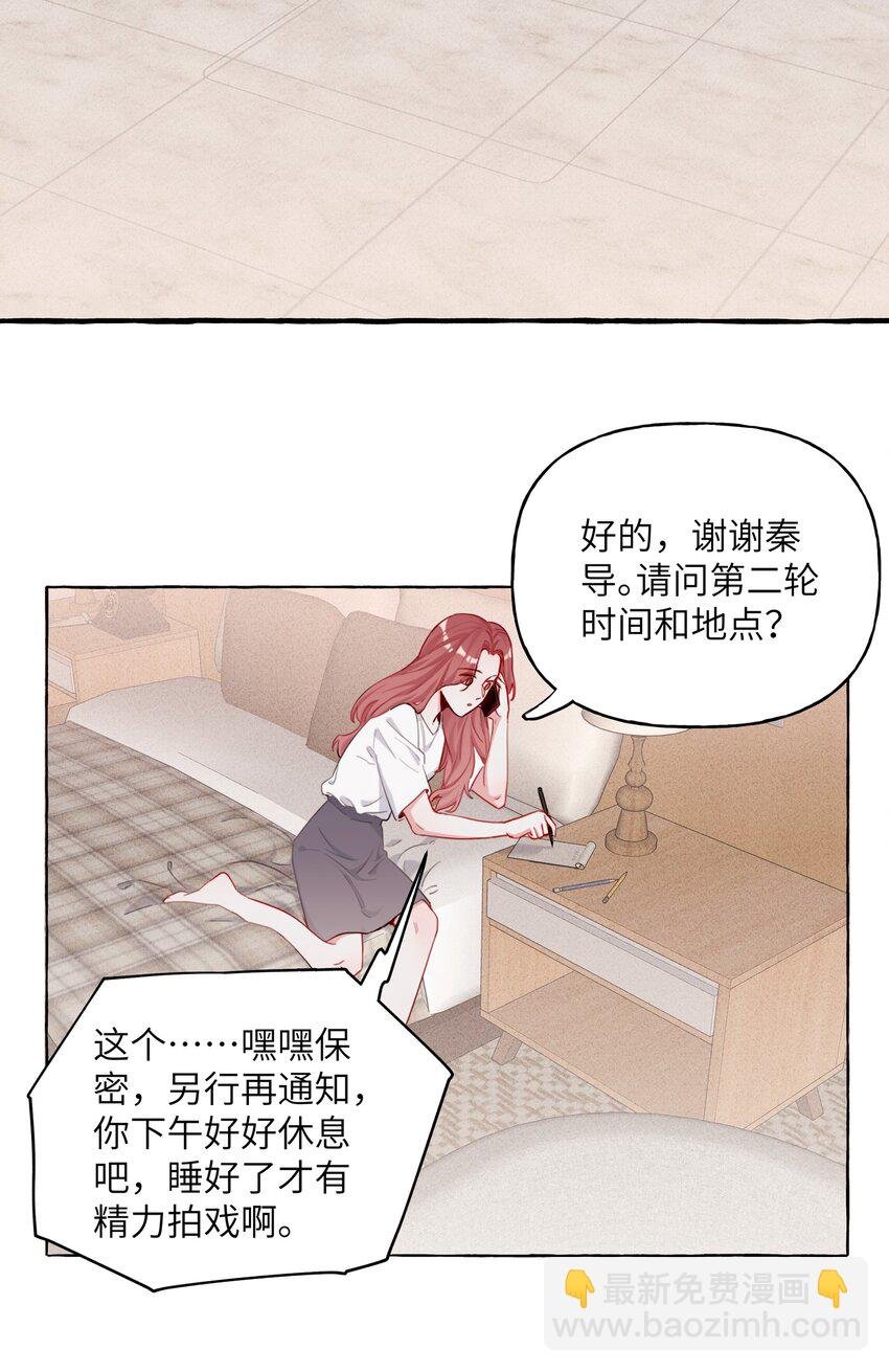 008 陆饮冰其人
