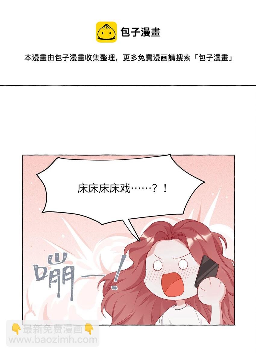 008 陆饮冰其人
