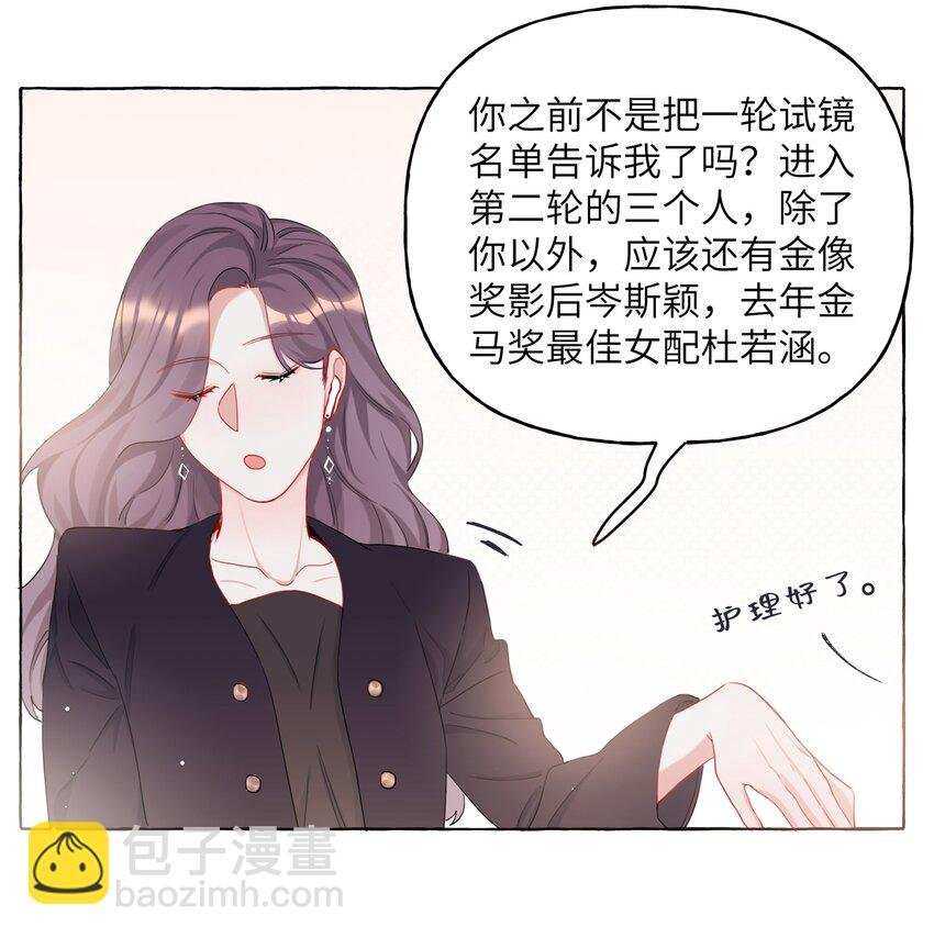 008 陆饮冰其人