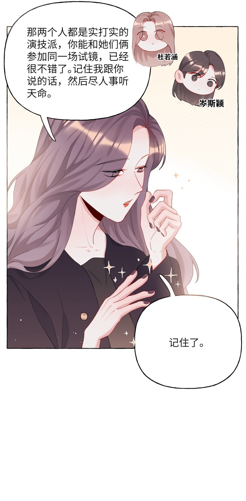 008 陆饮冰其人