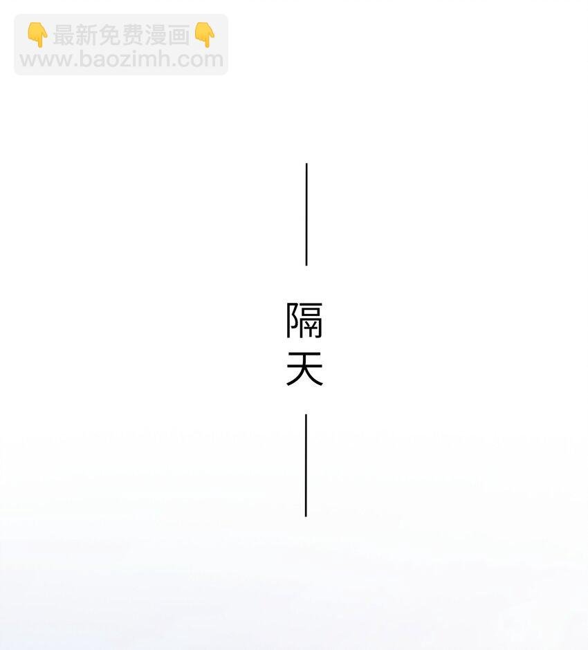 079 想见你