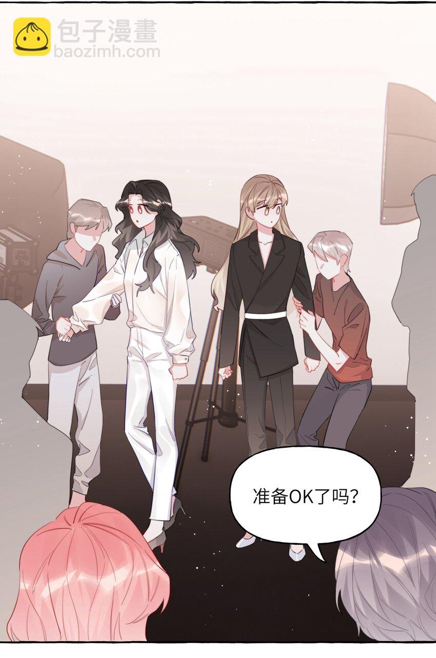 079 想见你