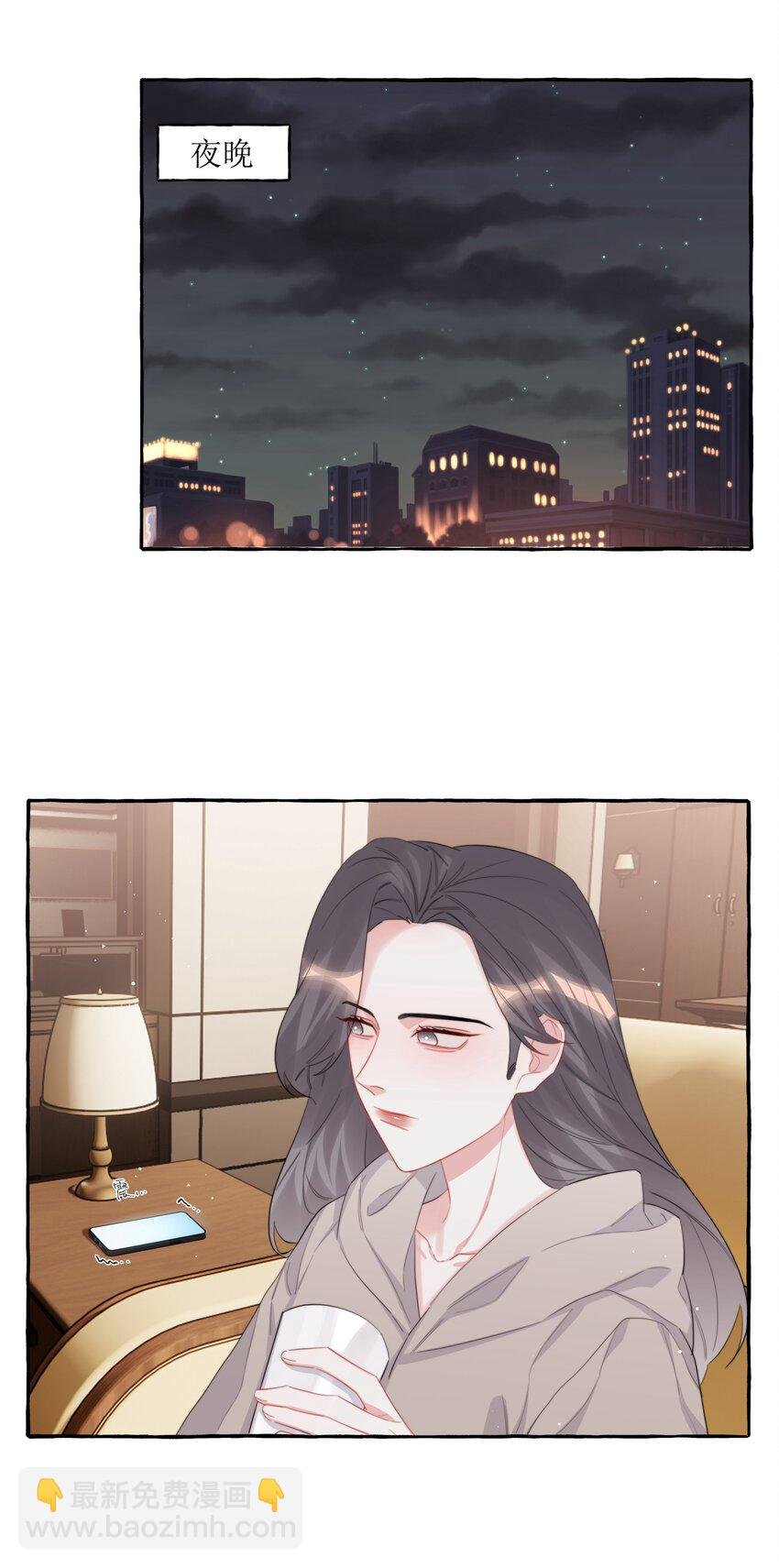 080 原来她是结巴吗？