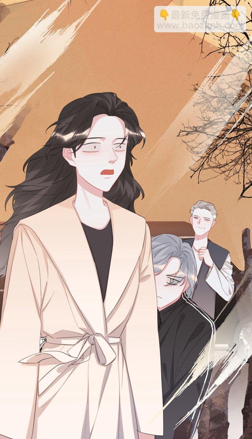 080 原来她是结巴吗？