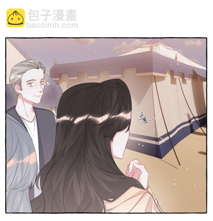 081 我很想你